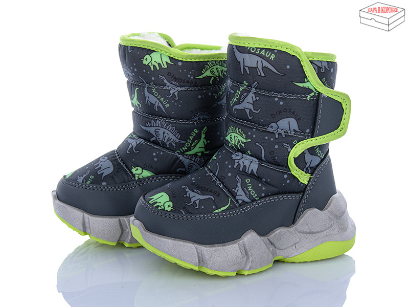 Дутики Apawwa HD01 green