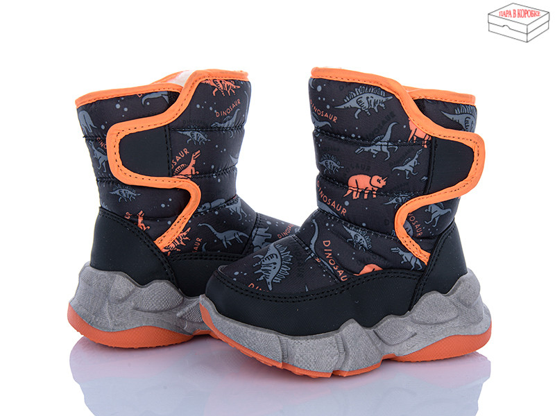 Дутики Apawwa HD01 orange