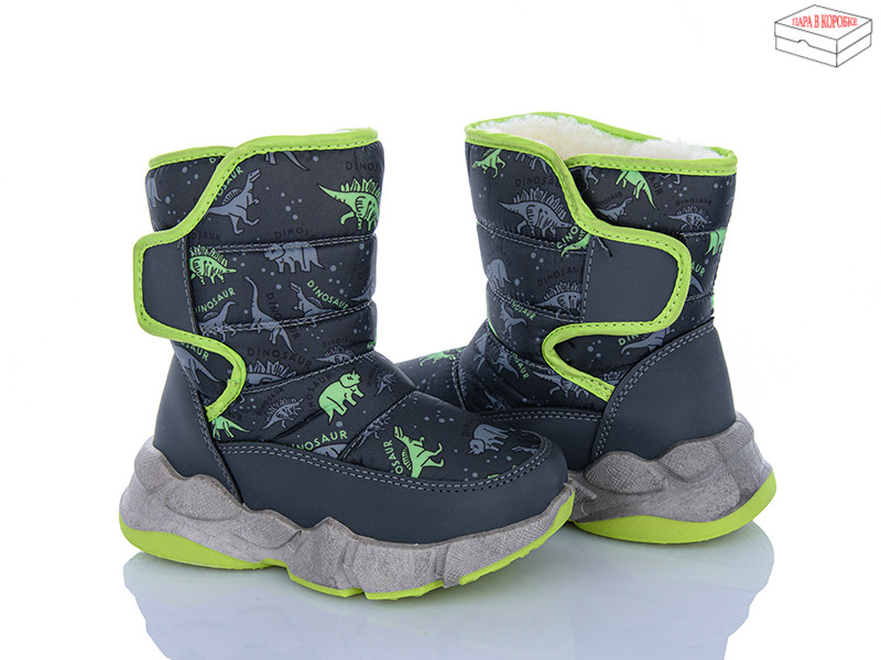 Дутики Apawwa HD02 green