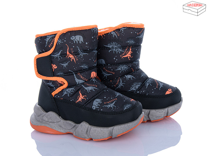 Дутики Apawwa HD02 orange