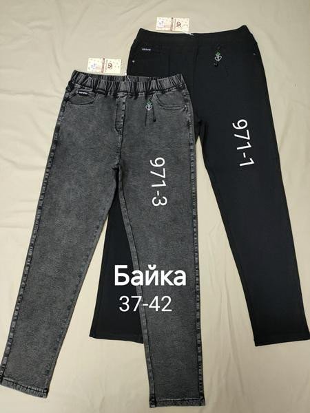 Штаны спорт Yinglida 971-3 grey