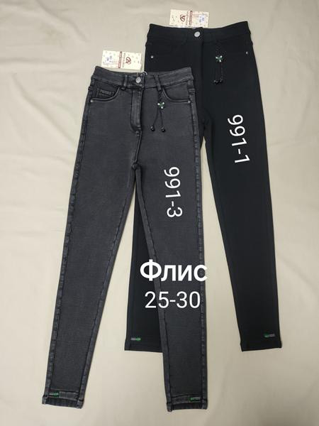 Штаны спорт Yinglida 991-1 black