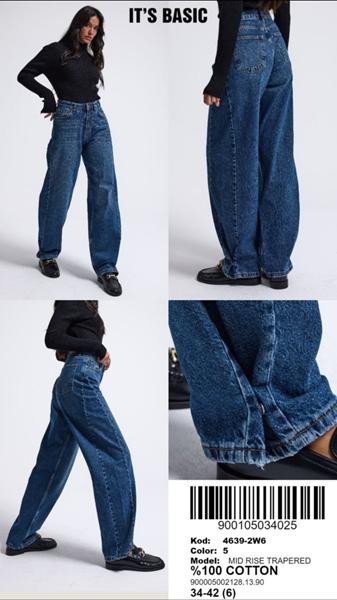 Джинсы Jeans Style 4639-2W6-5 navy