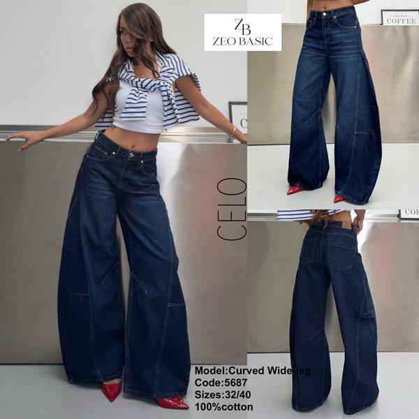 Джинсы Jeans Style 5687 navy