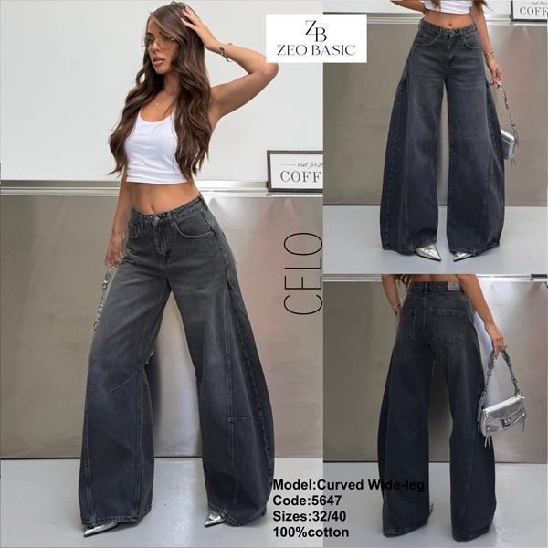 Джинсы Jeans Style 5647 d.grey