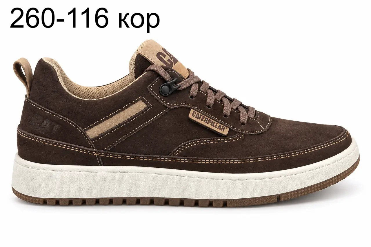 Кроссовки DvaShoes 260-116 кор