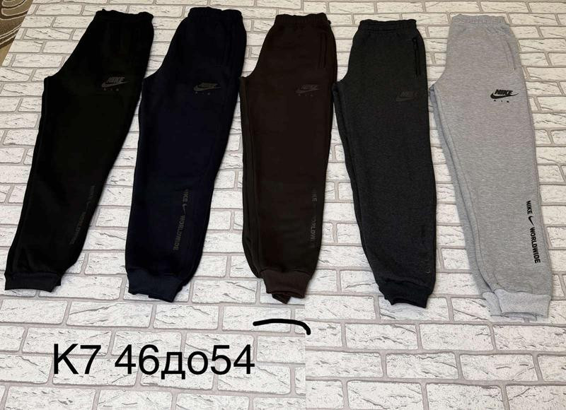 Штаны спорт Essa K7(N) grey