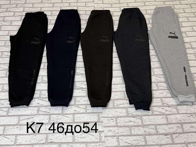 Штаны спорт Essa K7(P) grey