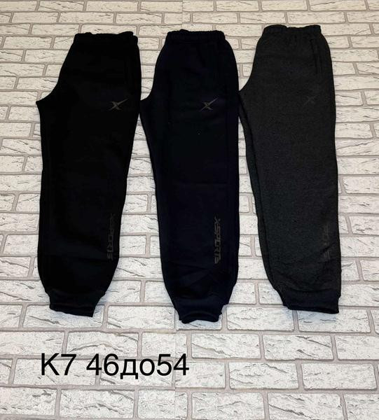 Штаны спорт Essa K7(X) d.grey