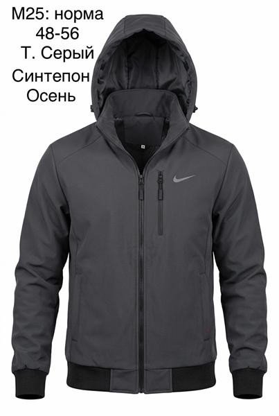 Куртки Essa M25 d.grey