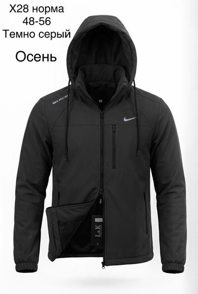Куртки Essa X28 d.grey