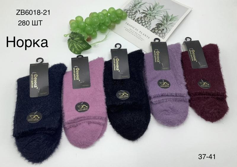 Носки Redoor ZB6018-21 mix