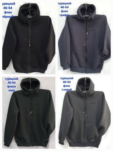 Кофты Спорт Hoan HN1977 d.grey