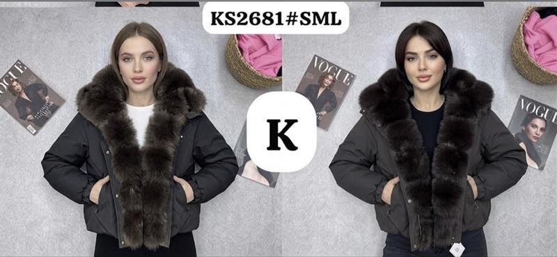 Куртки Шаолинь K2681 black-brown