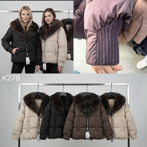 Куртки Шаолинь K278 brown