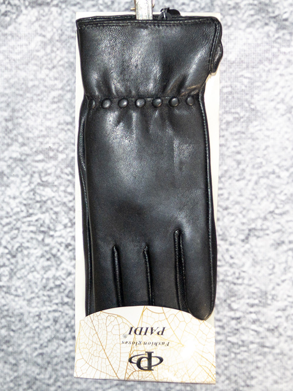 Перчатки Paidi 91-5