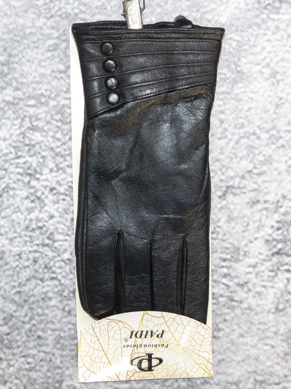 Перчатки Paidi 91-2