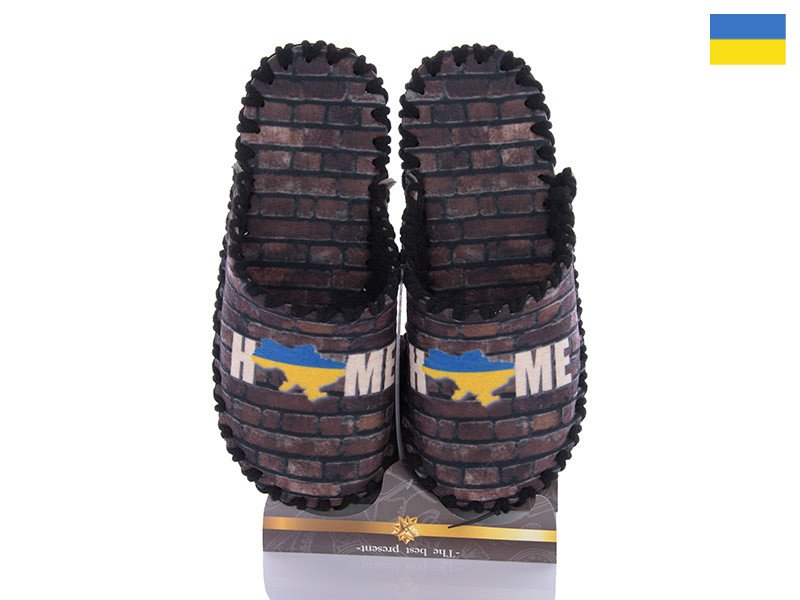 Тапочки Vends 7-157
