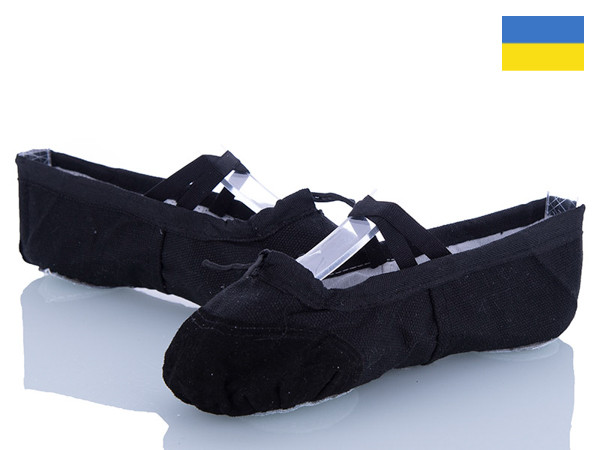 Чешки Dance Shoes A3 black (24-35)