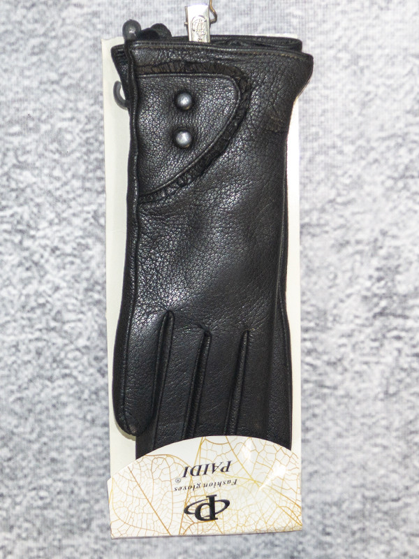 Перчатки Paidi 208-4