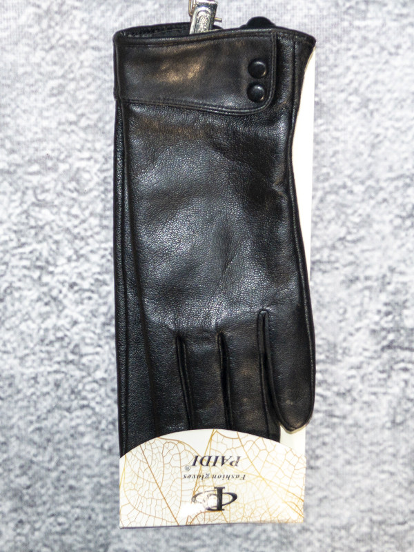 Перчатки Paidi 91-4